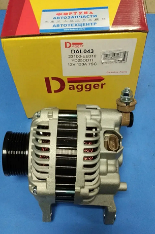 Генератор YD25DDTI (DAL043) DAGGER /12V 130A 7pk/(фишка овал 3pin) на  