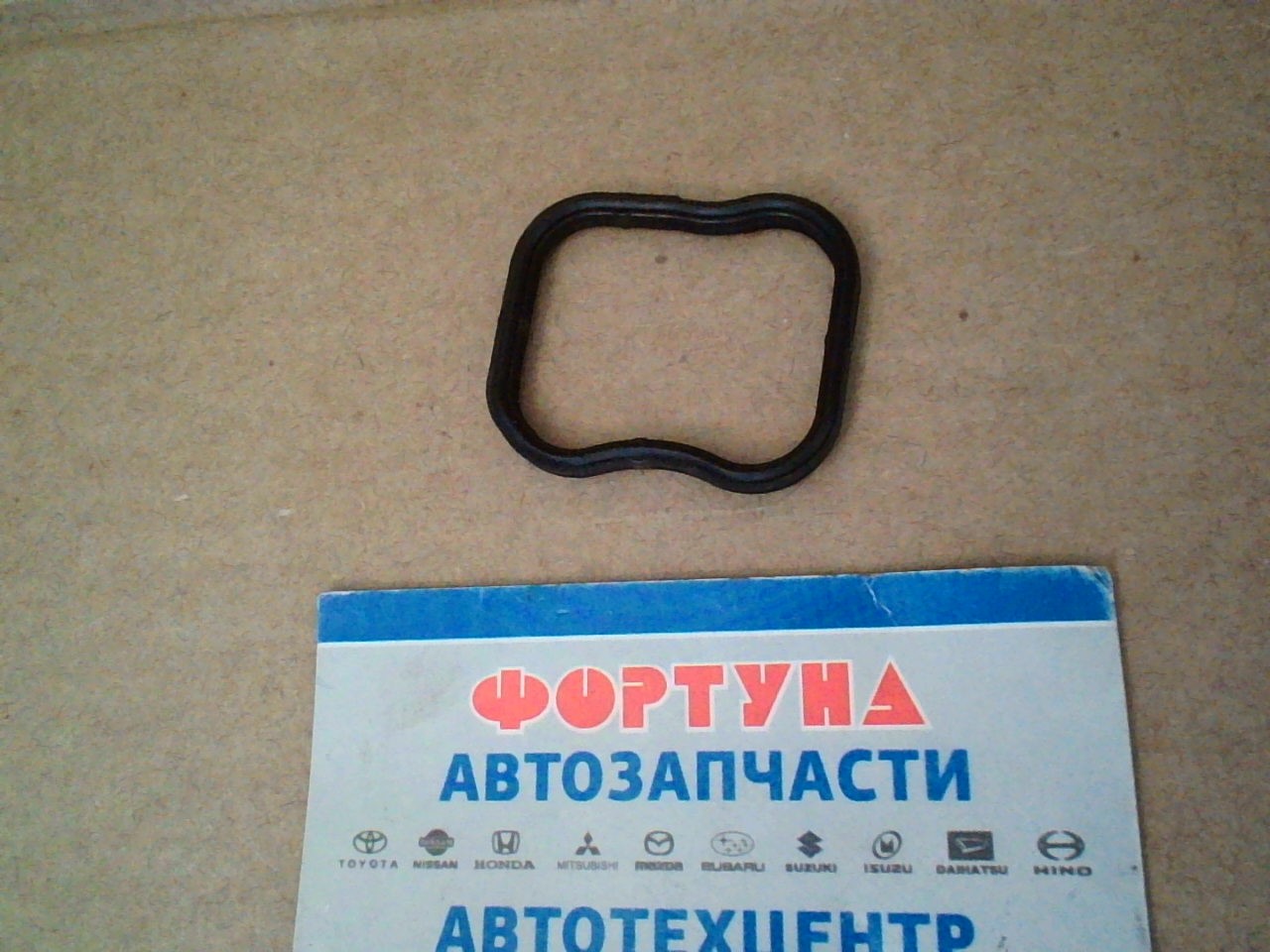 Прокладка  картера RU23070A [MN149705] ERISTIC /4D56 '05- L200 KA4T, KB4T, PAJERO Sport KH4W (задняя)/