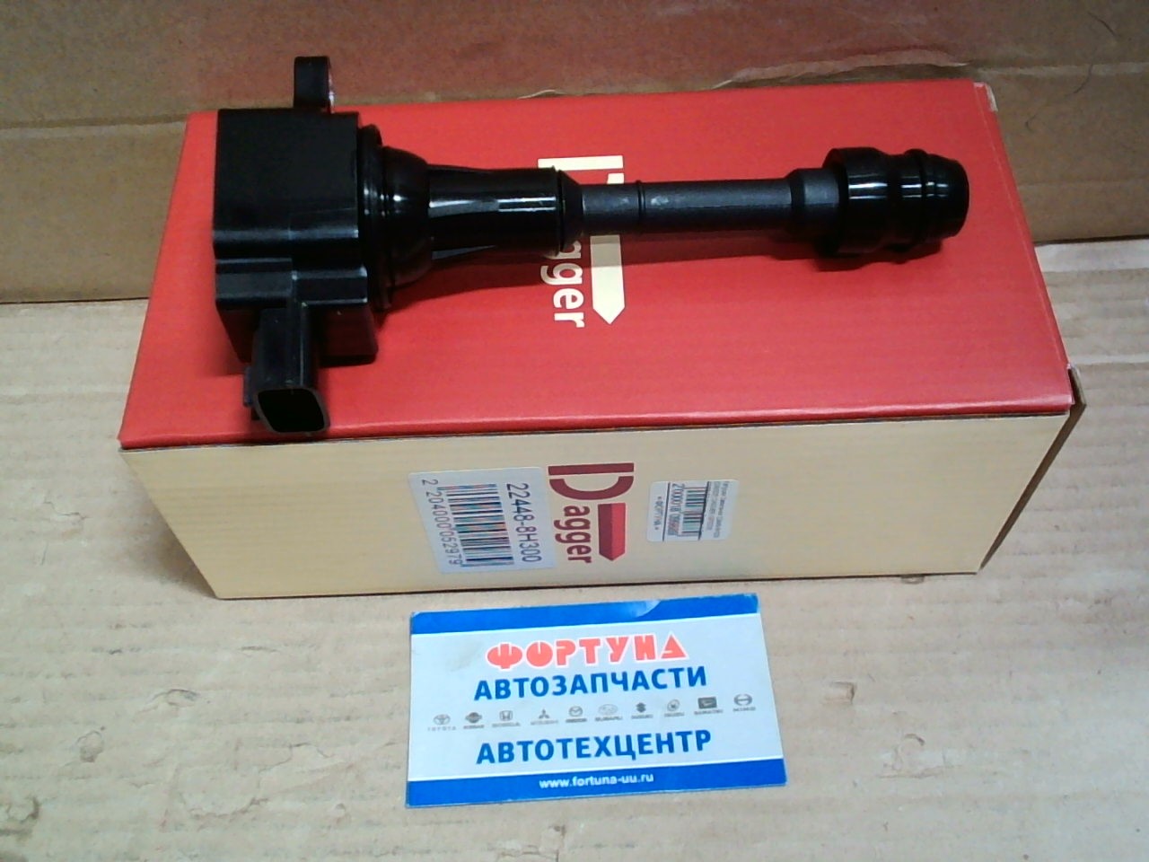 Катушки Зажигания 22448-8H300 (DINI005) DAGGER /QR20DE, SR20VET Primera, Teana, X-Trail/ на Катушки Зажигания 22448-8H300 (DINI005) DAGGER /QR20DE, SR20VET Primera, Teana, X-Trail/ на