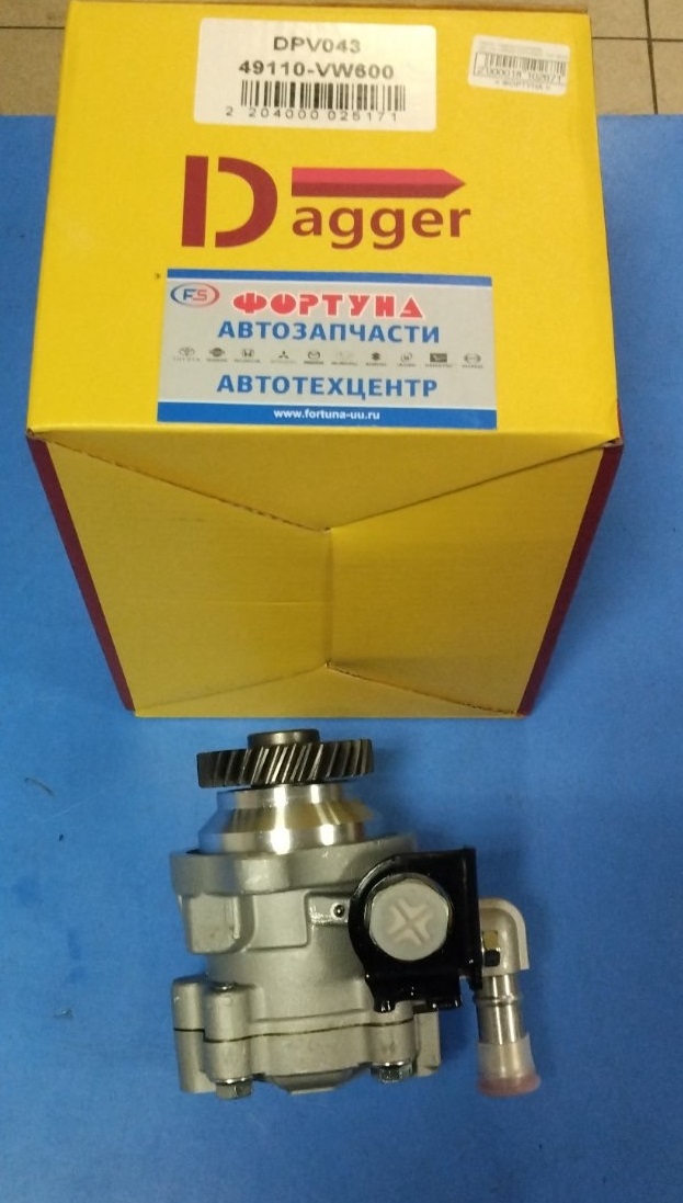 Насос гидроусилителя 49110-VW600 (DPV043) DAGGER /E25 ZD30/ на  