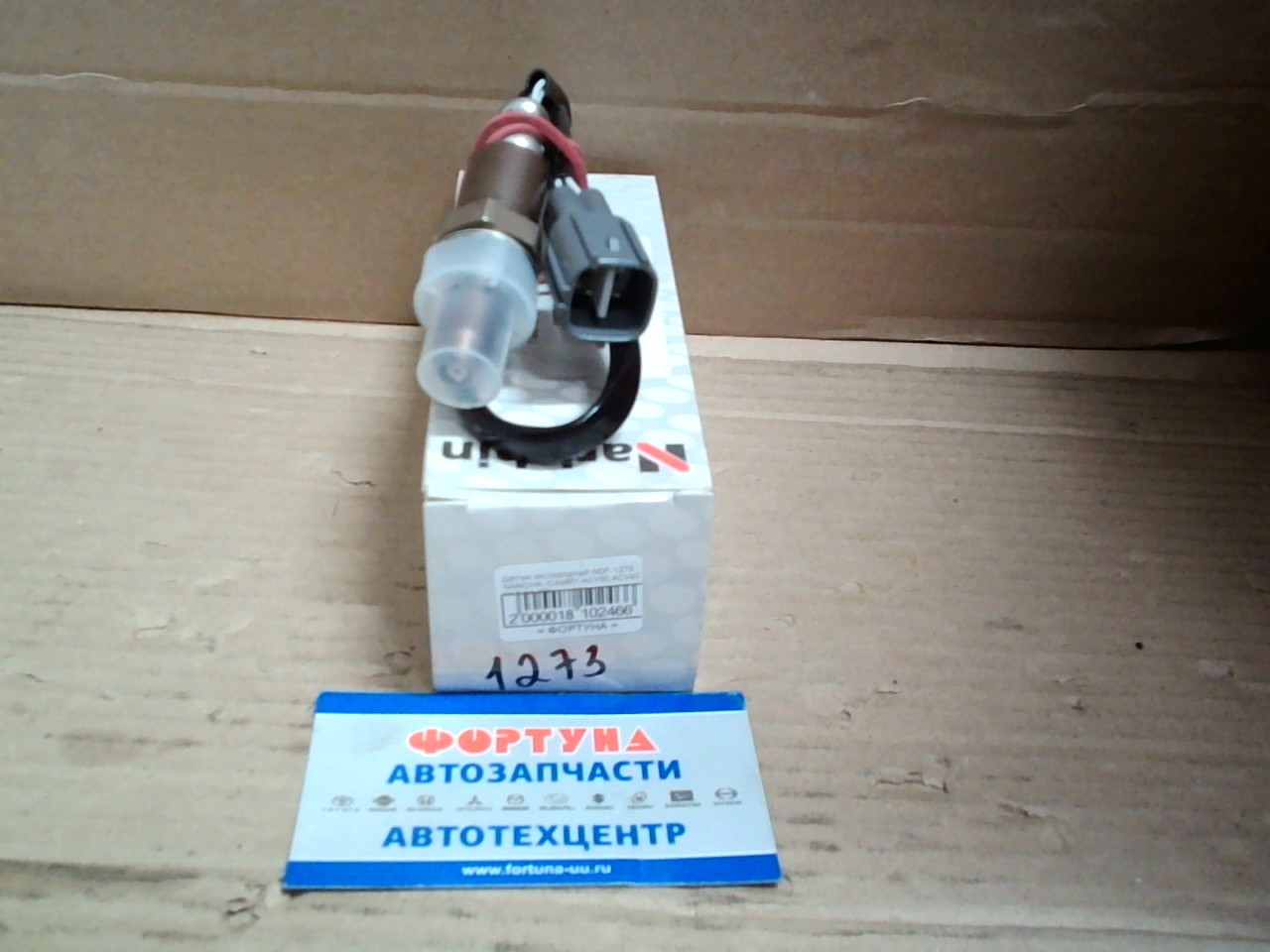 Датчик кислородный NDF-1273 NARICHIN /CAMRY ACV30, ACV40 2AZ '01-'09/ на Датчик кислородный NDF-1273 NARICHIN /CAMRY ACV30, ACV40 2AZ '01-'09/ на