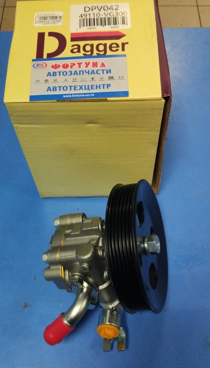 Насос гидроусилителя 49110-VG300 (DPV042) TW /ELGRAND VQ35DE E50/ на  