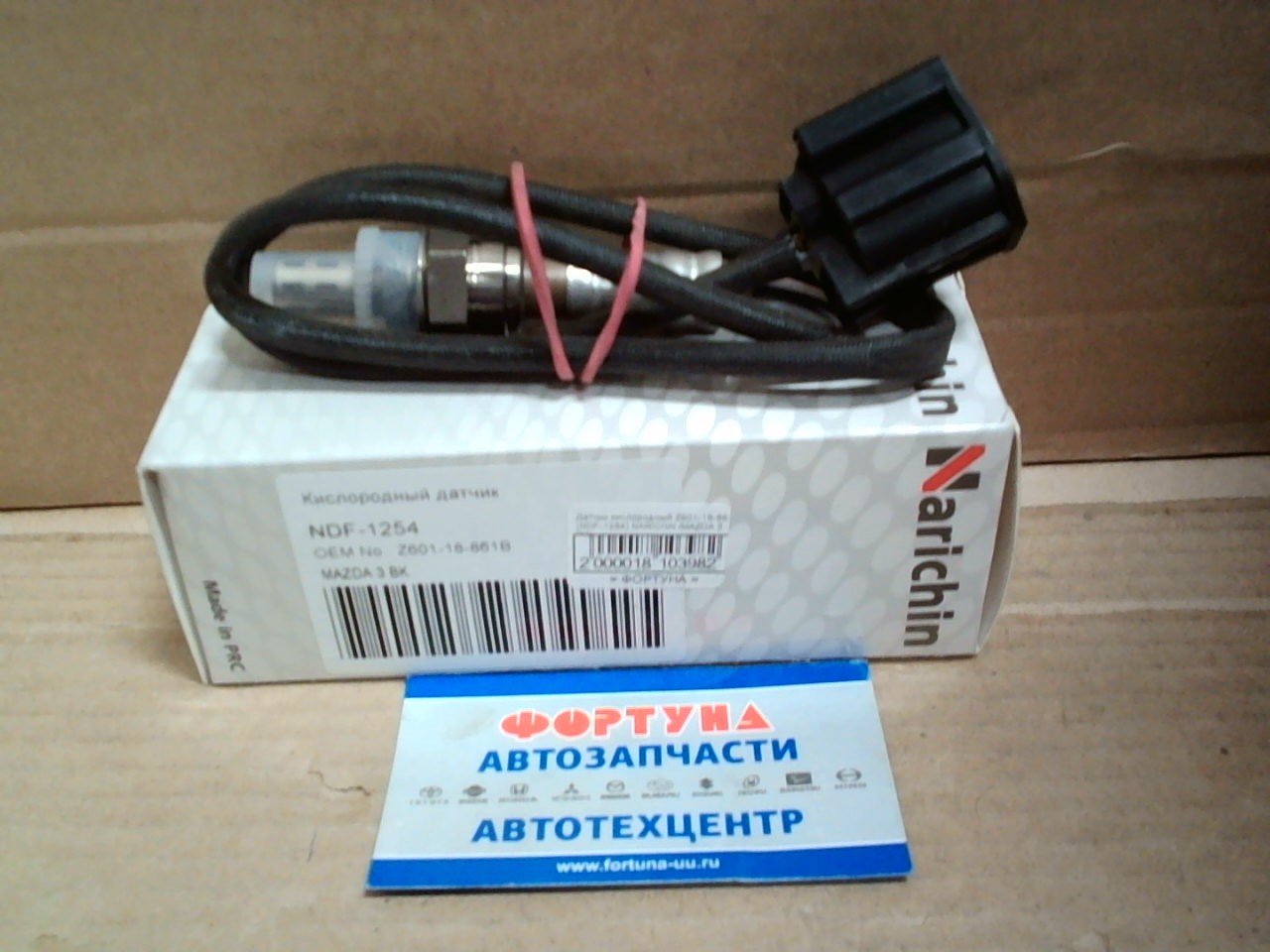 Датчик кислородный Z601-18-861 (NDF-1254) NARICHIN /MAZDA 3 BK/ на Датчик кислородный Z601-18-861 (NDF-1254) NARICHIN /MAZDA 3 BK/ на