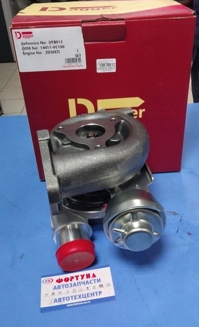 Турбина ZD30DDTI (DTB013) DAGGER /Y61 вода,  масло/[14411-VC100] на  