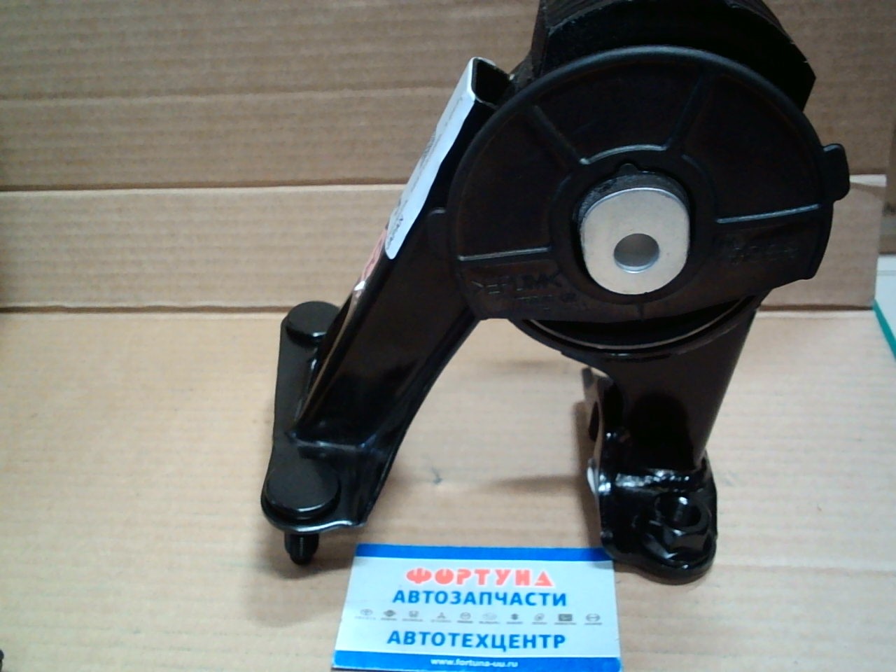 Подушка двигателя 12371-37250 TOYOTA /REAR PRIUS ZVW30 '11-/ на  