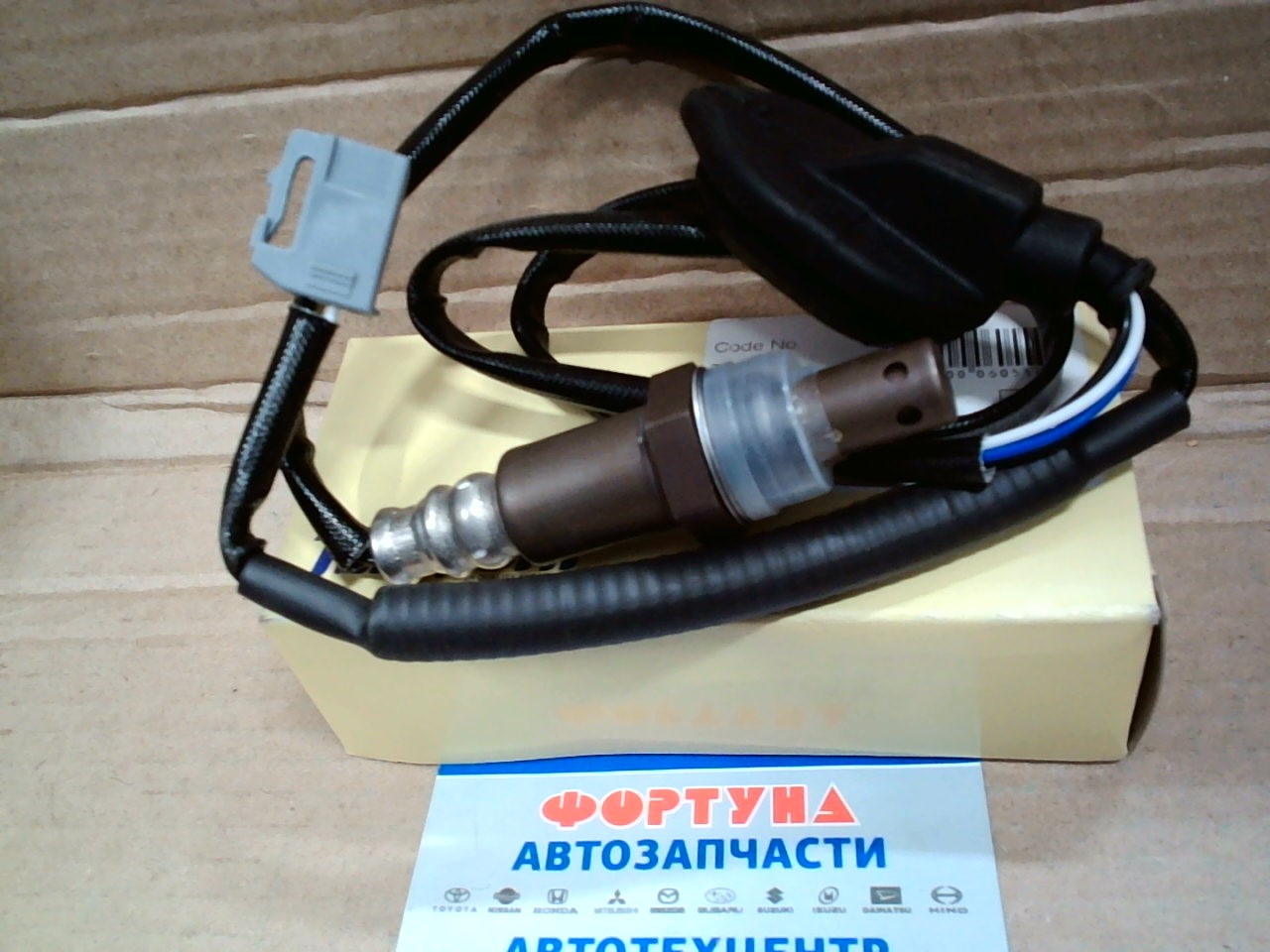 Датчик кислородный 89465-68040 (TSO271) DAGGER /1ZZ-FE ZNE10 '05-'09/ на Датчик кислородный 89465-68040 (TSO271) DAGGER /1ZZ-FE ZNE10 '05-'09/ на