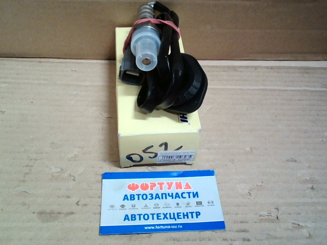 Датчик кислородный 89465-20890 (TSO052) DAGGER /1NZ-FE NZT260/ на  