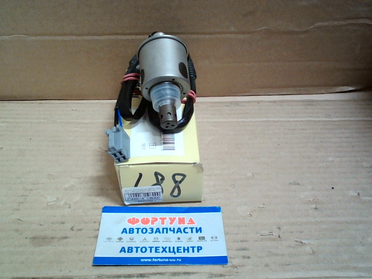 Датчик кислородный 89465-28450 (TSO188) DAGGER /3ZR-FE, 3ZR-FAZ ZRR70/ на Датчик кислородный 89465-28450 (TSO188) DAGGER /3ZR-FE, 3ZR-FAZ ZRR70/ на