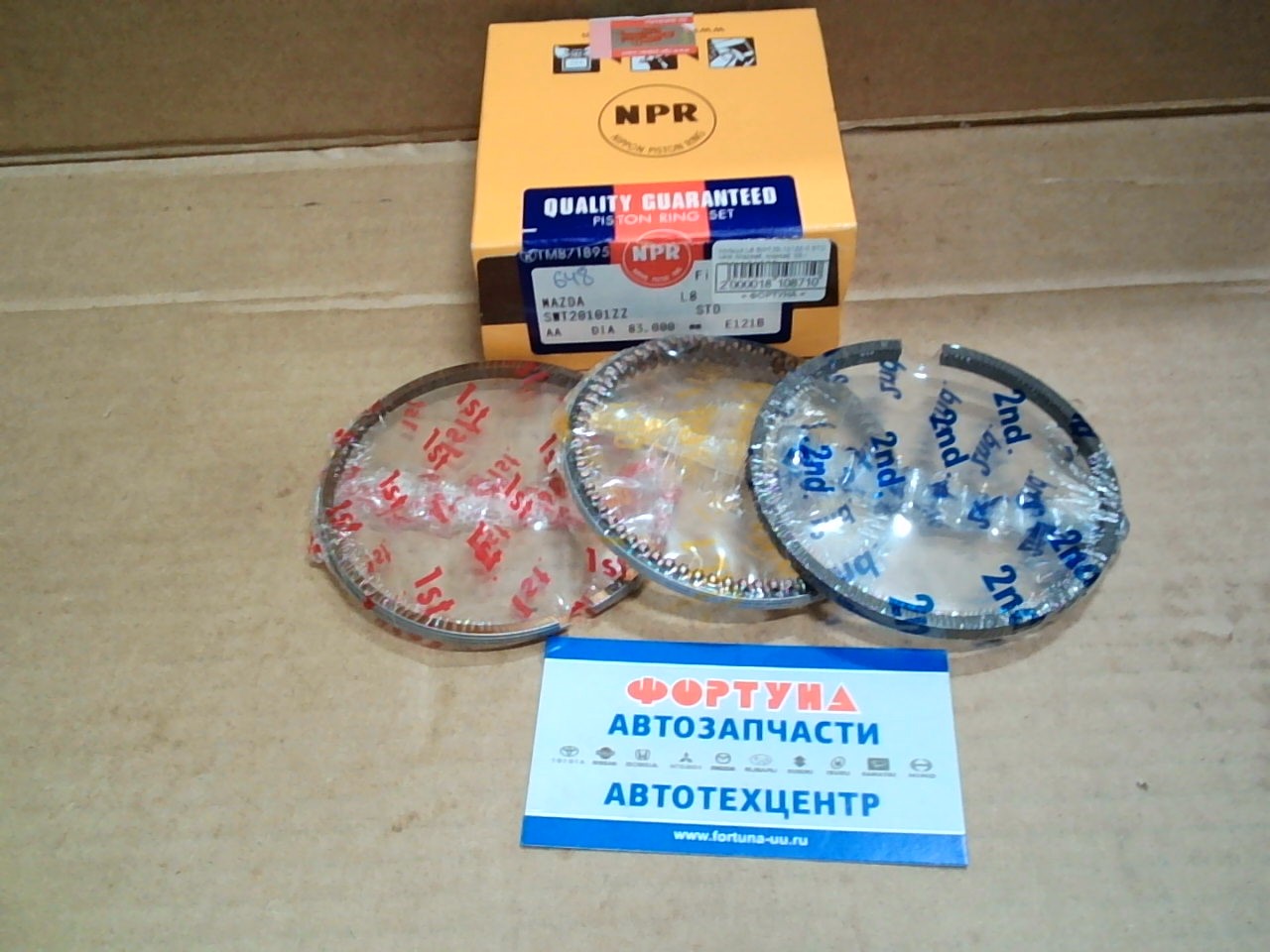 Кольца L8 SWT20-101ZZ-0 STD NPR /Mazda5, Mazda6 '05-/ {83.01/1.2-1.2-2.5} на Кольца L8 SWT20-101ZZ-0 STD NPR /Mazda5, Mazda6 '05-/ {83.01/1.2-1.2-2.5} на