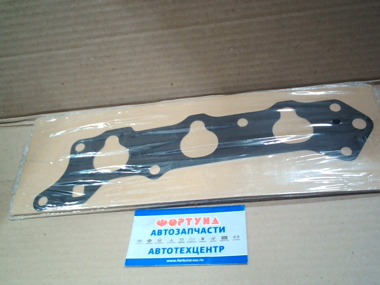 Прокладка впускного коллектора E07 [17105-PFD-004] HONDA /Acty, Life,  Honda Z/ на  