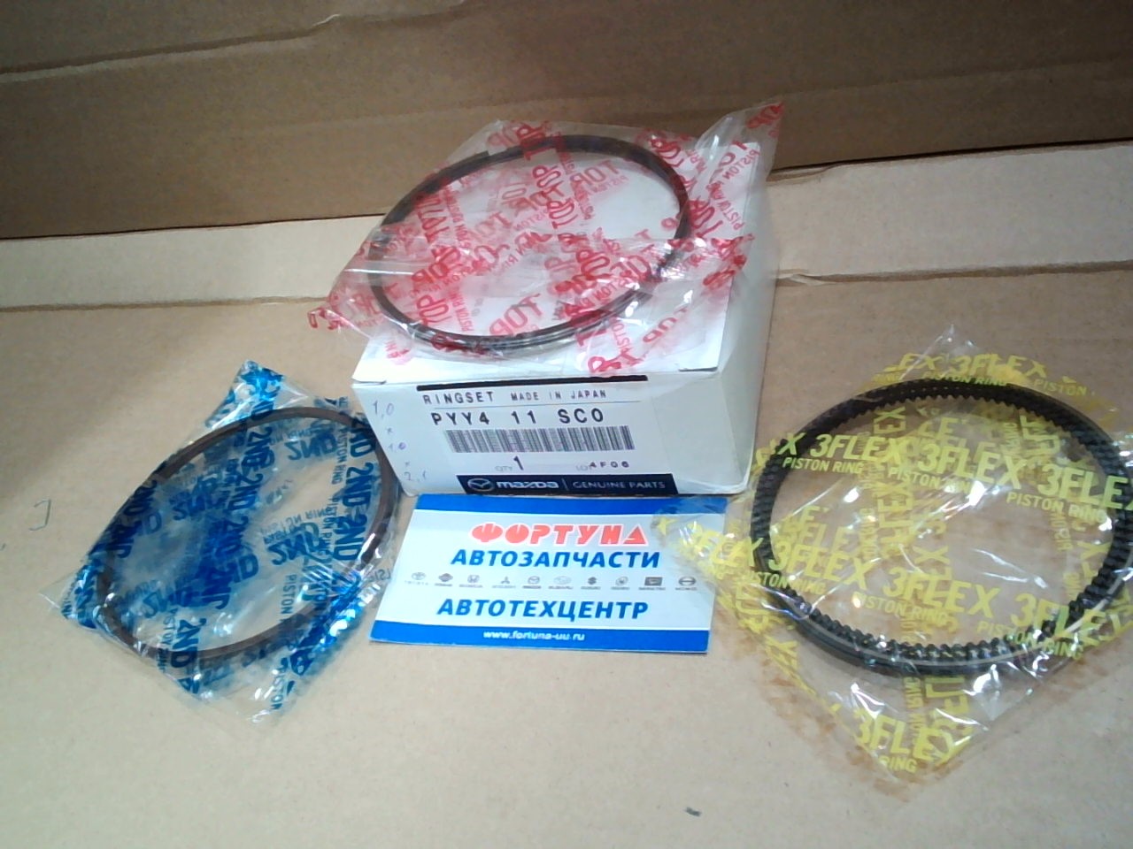 Кольца PY PYY4-11-SC0 STD MAZDA /Мазда 3,  Мазда 6,  Мазда СХ-5 - SKYACTIVE-G 2.5/ {1, 0-1, 0-2, 1} на  