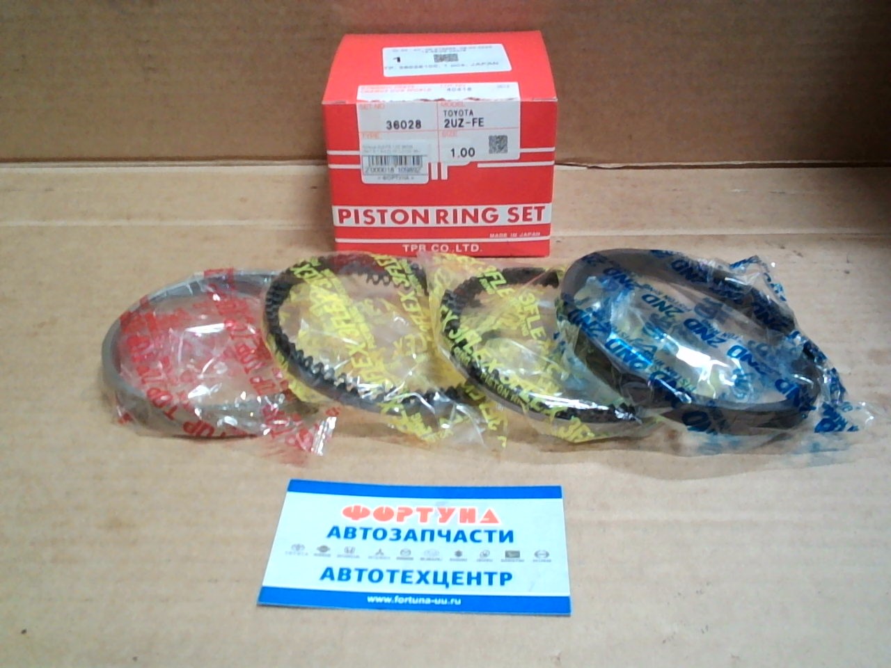 Кольца 2UZ-FE 36028 1, 00 TP (94, 0/1, 5-1, 5-4, 0) /LC100 '98-/ на  