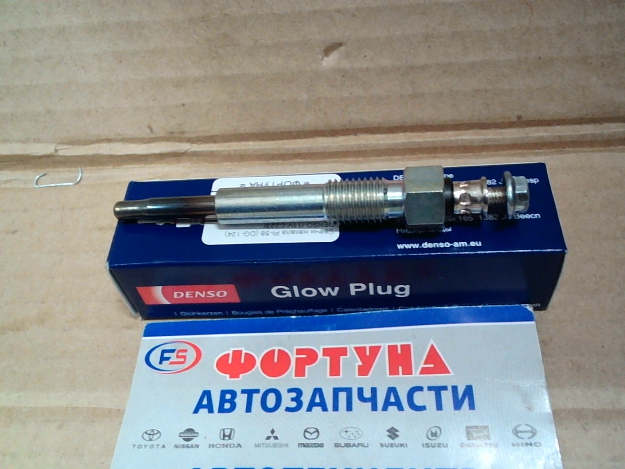 Свечи накала PI-58 (DG-124) DENSO /11V, C223/ на  