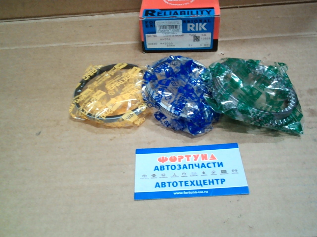 Кольца MA,  VC 30830 0, 50 RIK (80, 0/1, 2-1, 5-4, 0)/MZ 6 '02-,  MPV (LW#W) '03-,  Atenza (GG3P, GGEP, GG3S, GGES),  Axela (BK#P),  Tribute (EP#W)/ на  