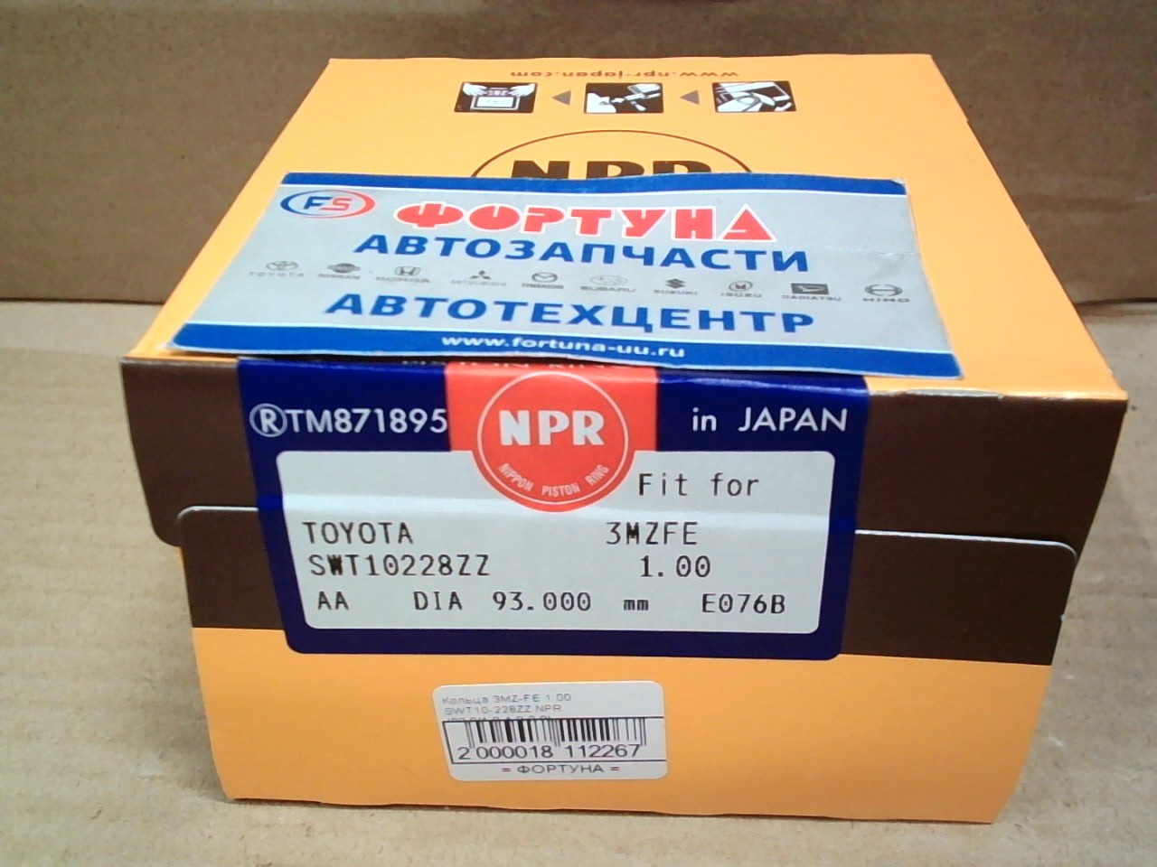 Кольца 3MZ-FE 1, 00 SWT10-228ZZ NPR {92, 0/1, 2-1, 2-3, 0} на  