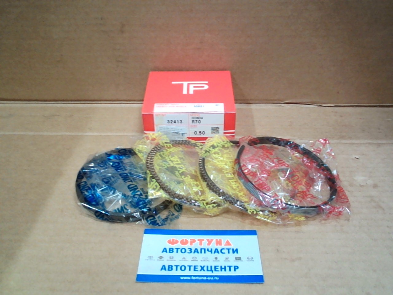 Кольца J35A  32413 0, 50 TP (89/1, 2-1, 2-2, 8) /ком-т 6шт/ на  