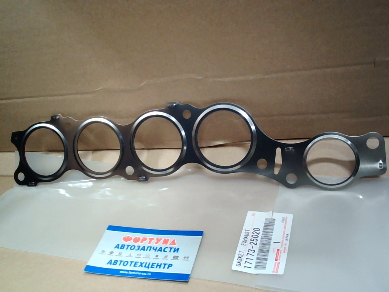 Прокладка выпускного коллектора A25A-FKS [17173-25020] TOYOTA /RAV4 XA50 '18-,  Camry V70,  '20-/ на  