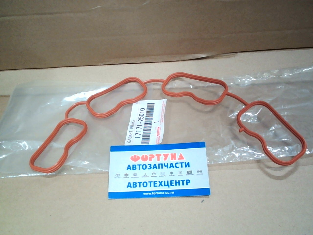 Прокладка впускного коллектора A25A-FKS [17171-25010] TOYOTA /RAV4 XA50 '18-,  Camry V70,  '20-/ на  