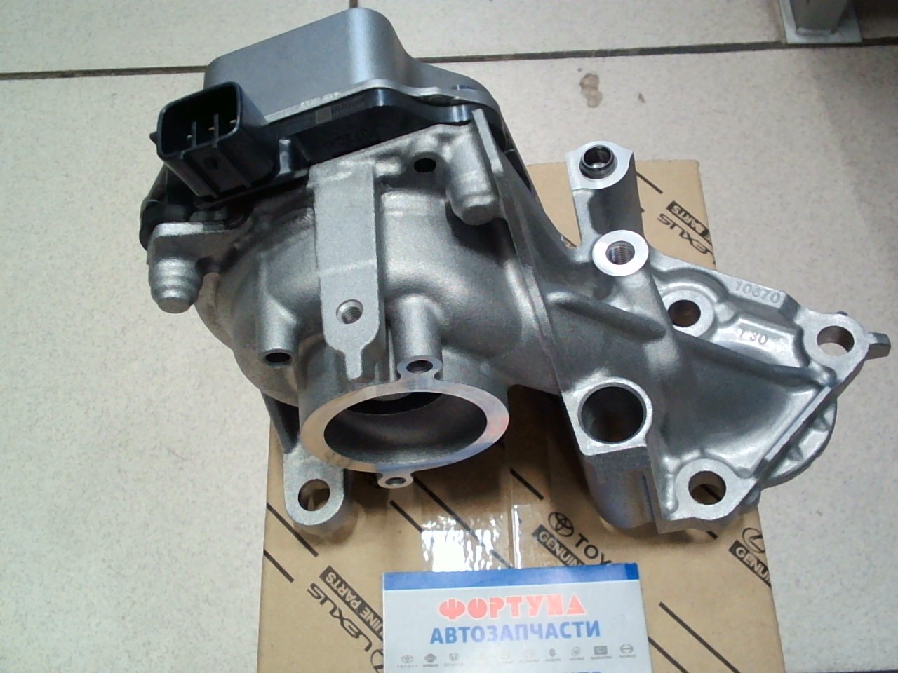 Помпа 16032-25010 TOYOTA /A25A-FKS,  AT RAV4 XA50 2018-/ на  