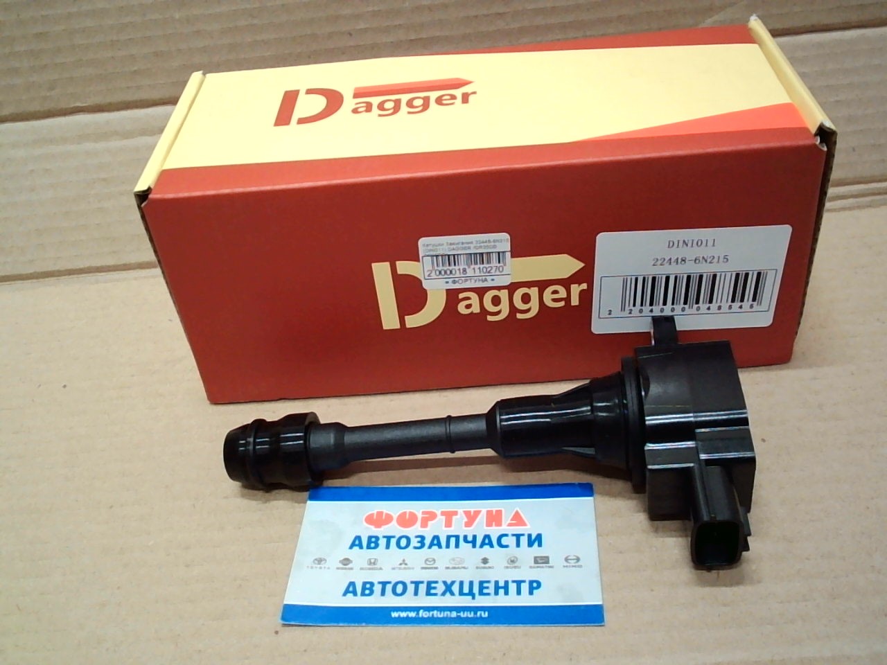 Катушки Зажигания 22448-6N215 (DINI011) DAGGER /QR25DD,  QR20DD/ на  