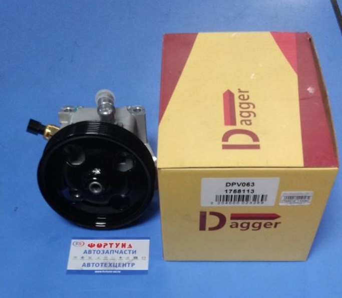Насос гидроусилителя 1 758 113 (DPV063) DAGGER /Focus III '11- 1.6 TI-VCT/ ( Без резьбы под шланг Гур ) на  