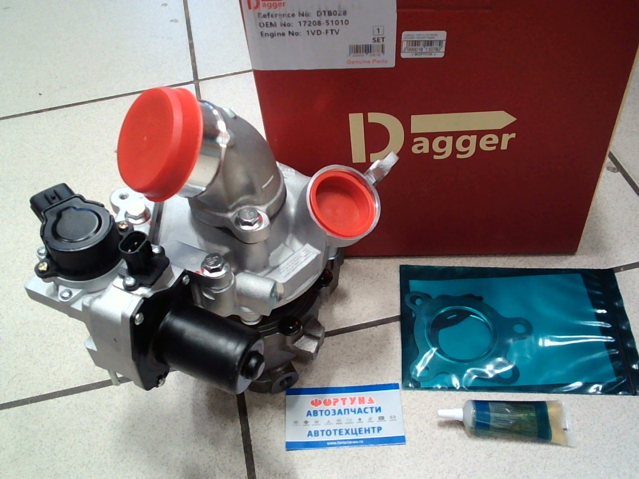 Турбина 1VDFTV (DTB028) DAGGER /VDJ200 Левая/ на  