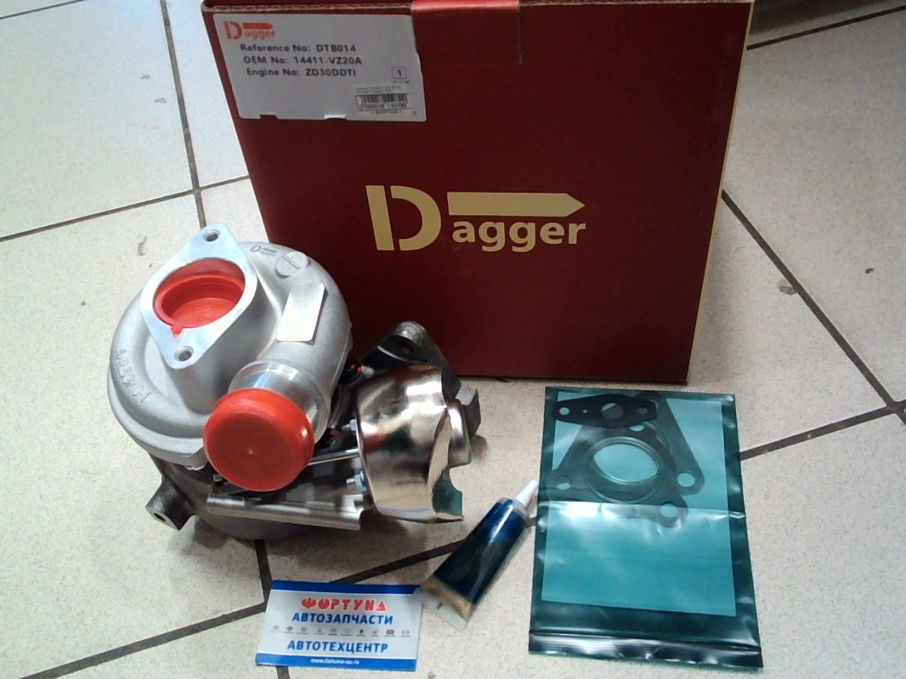 Турбина ZD30DDTI (DTB014) DAGGER /Caravan E25 маслянное охлаждение/ на  