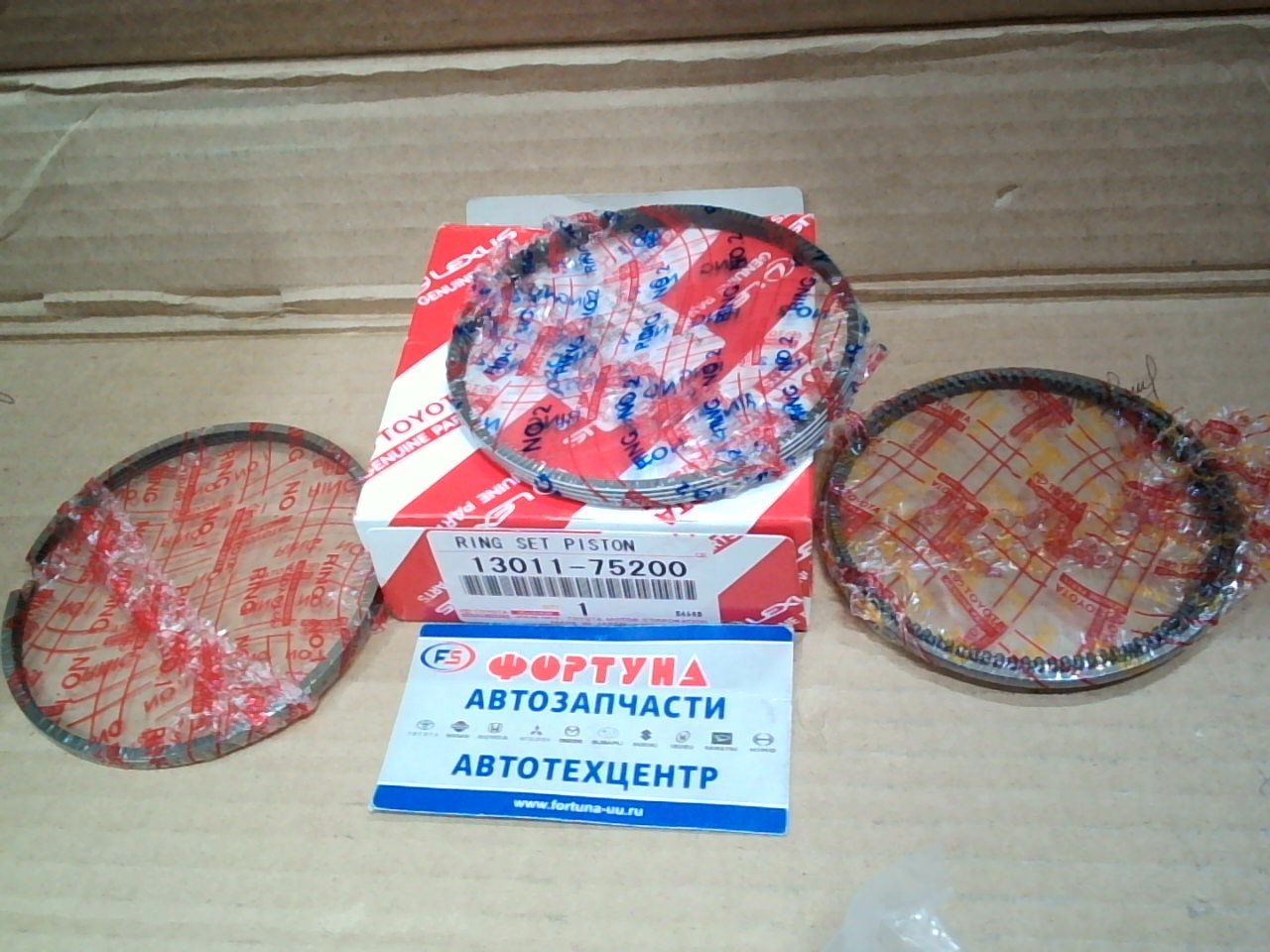 Кольца 2TRFE '15- STD [13011-75200] (95/1, 2-1, 2- 2, 0) TOYOTA на  