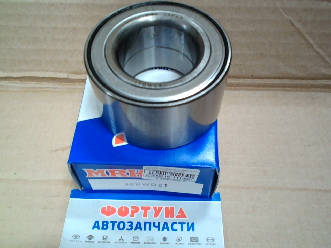 Подшипник 38BWD21 MRK /Front без ABC TERIOS,  PYZAR,  CHARADE '89-'04/ на  