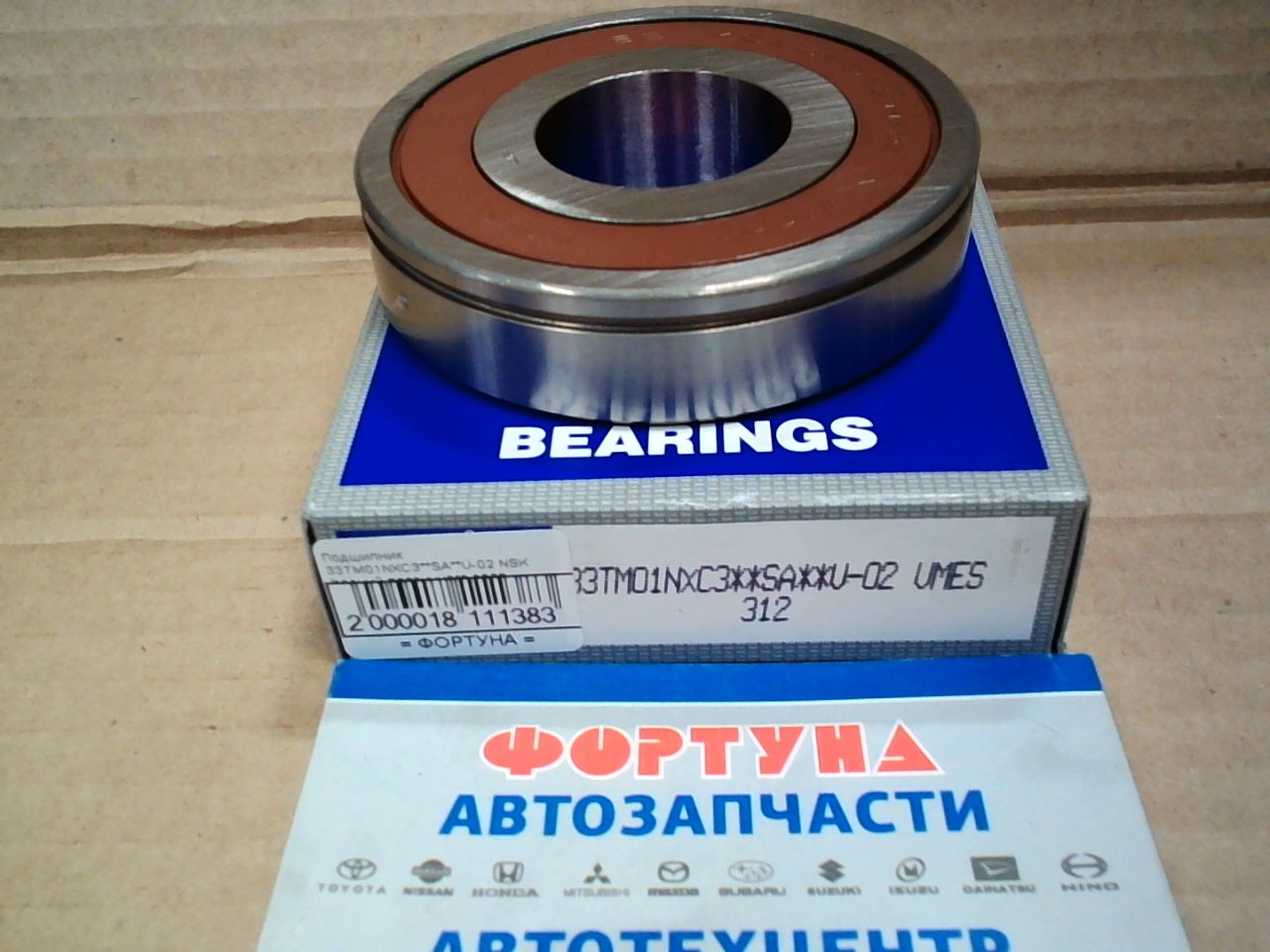 Подшипник 33TM01NXC3**SA**U-02 NSK /задний первичного вала CALDINA,  CAMRY,  COROLLA,  CORONA/ на  