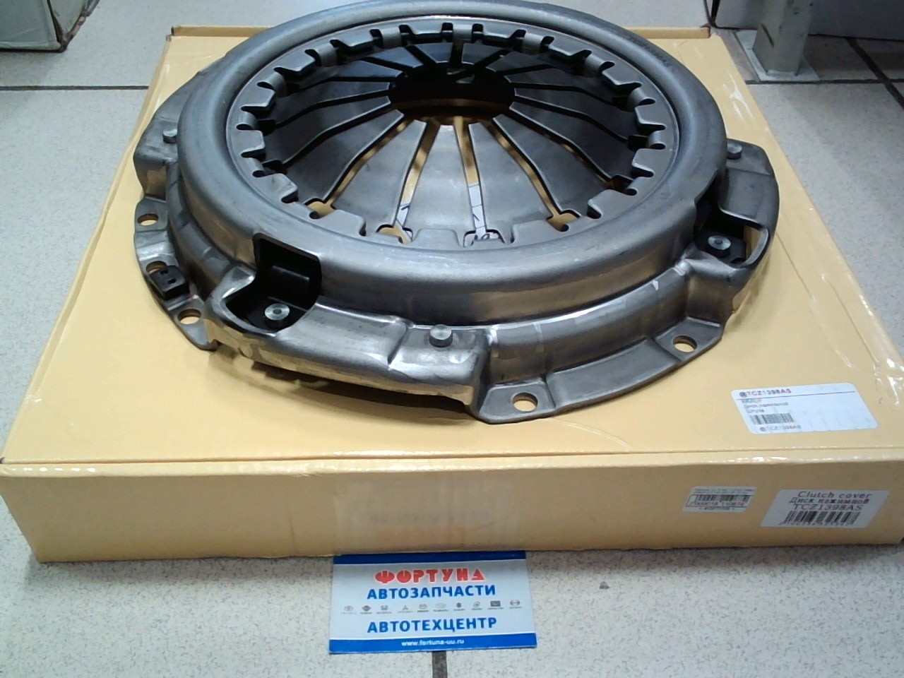 Корзины сц.TYC617 (TCZ1398AS) KRAUF /LC100 HDJ100,  DYNA BU3##,  BU4##,  WU3##,  WU4## '98-/ на  