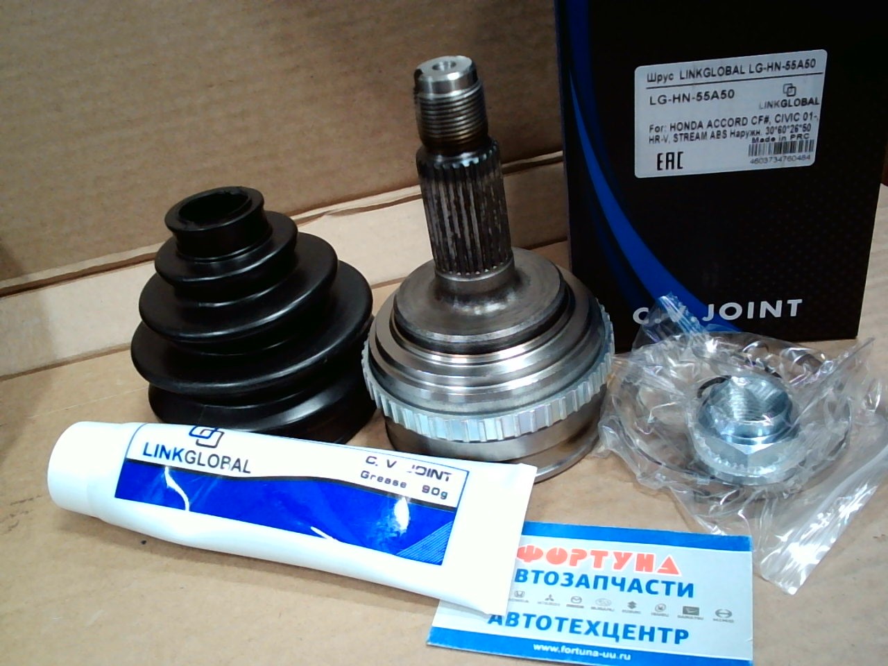 Шрус HO-55A (LG-HN-55A50) LINKGLOBAL (30*60*26) /HONDA ACCORD CF#,  CIVIC 01-,  HR-V,  STREAM ABS/ на  