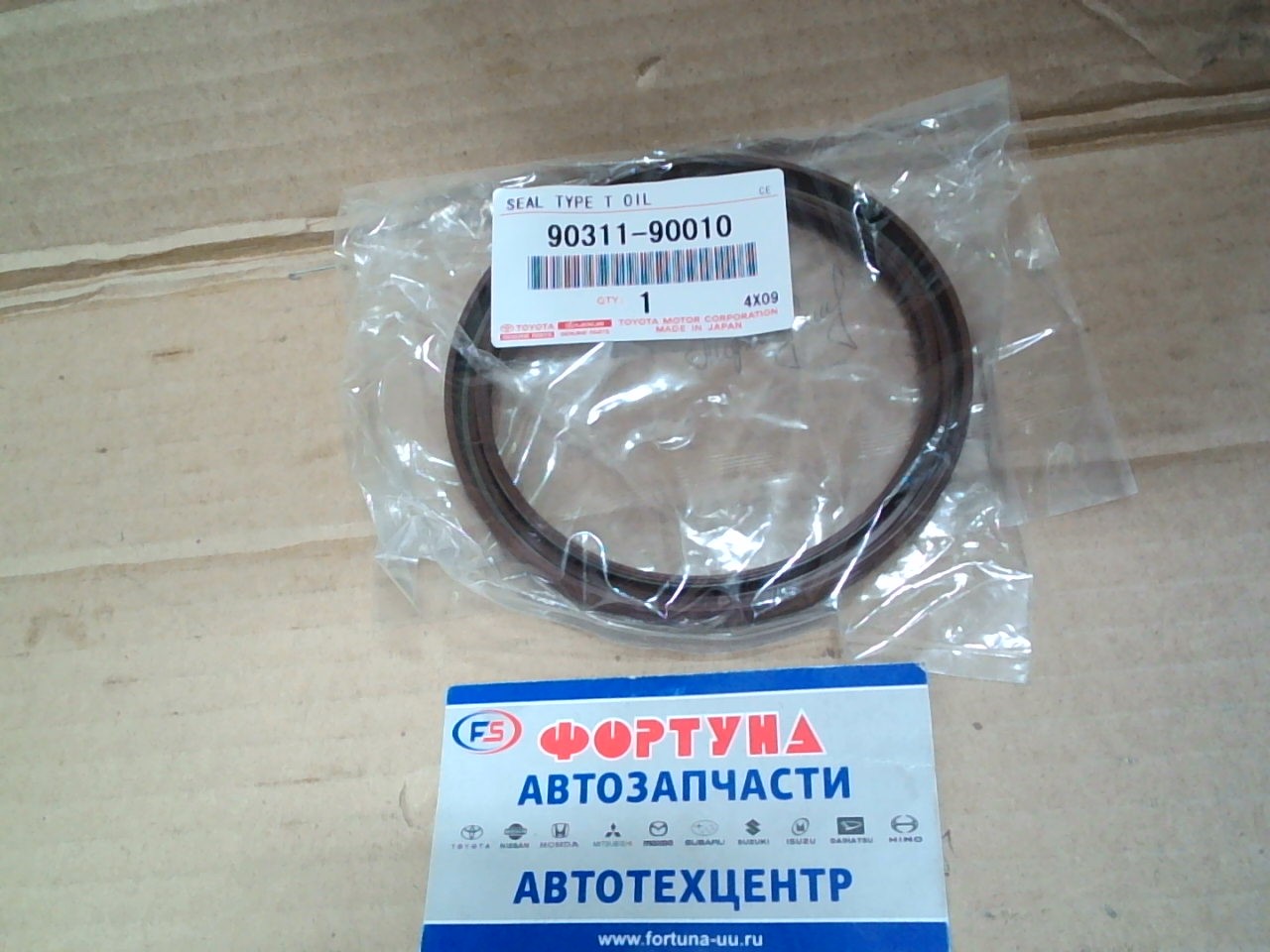 Сальник 90x106x8 TOY [90311-90010] TOYOTA /з/к.вал A25AFXS,  G16EGTS,  M15AFKS,  M15AFXE,  M20AFKS,  T24AFTS/ на  