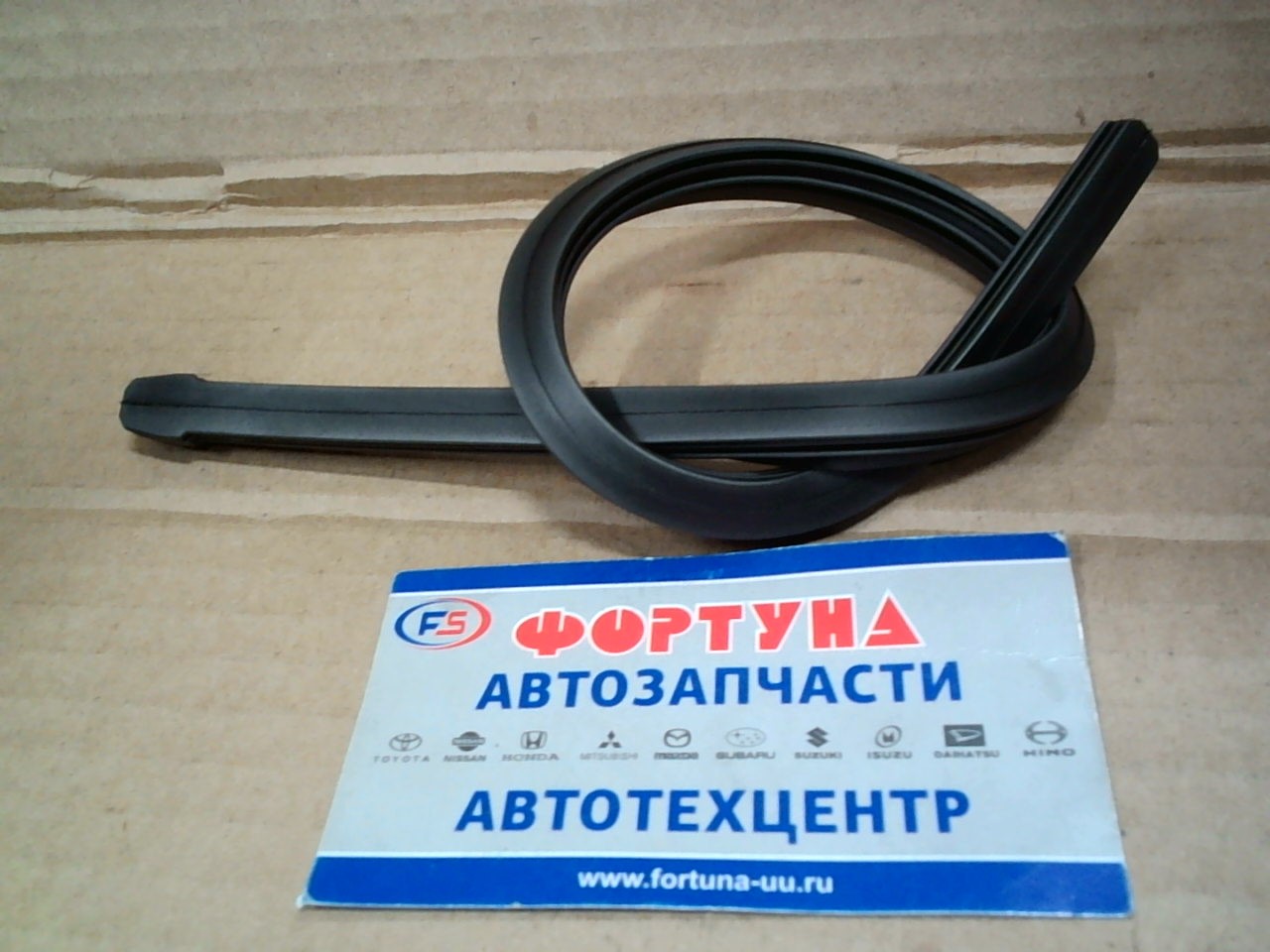 Резинка Дворников 85214-28090 TOYOTA (16mm*400mm)/RH RAV4 XA50 '18-/ на  