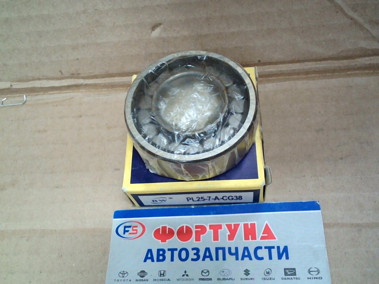 Подшипник PL25-7ACG38/70081C3 BW (25*52*18) /ELF/редуктора/ на  