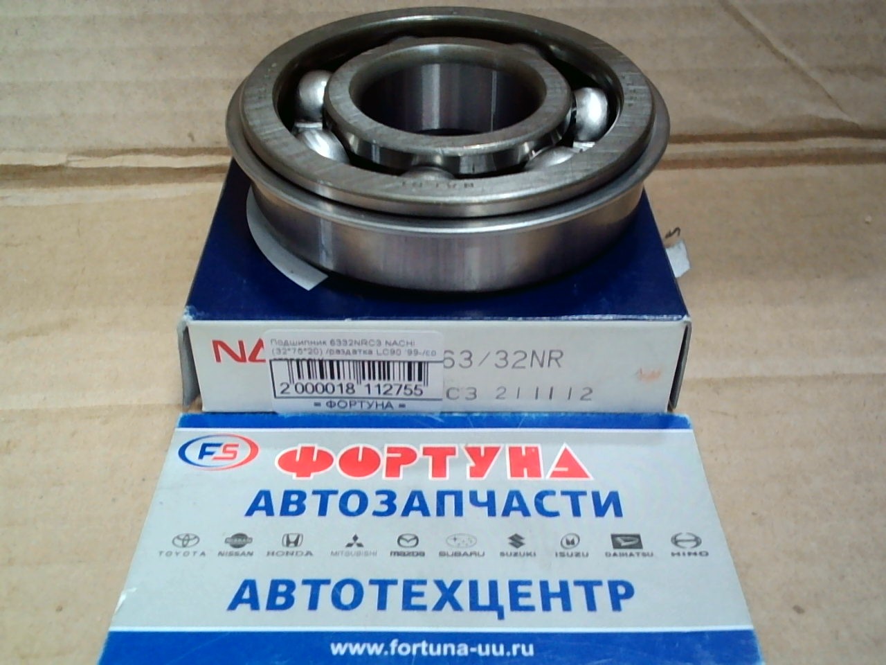 Подшипник 6332NRC3 NACHI (32*75*20) /раздатка LC90 '99-/со стопором/ на  