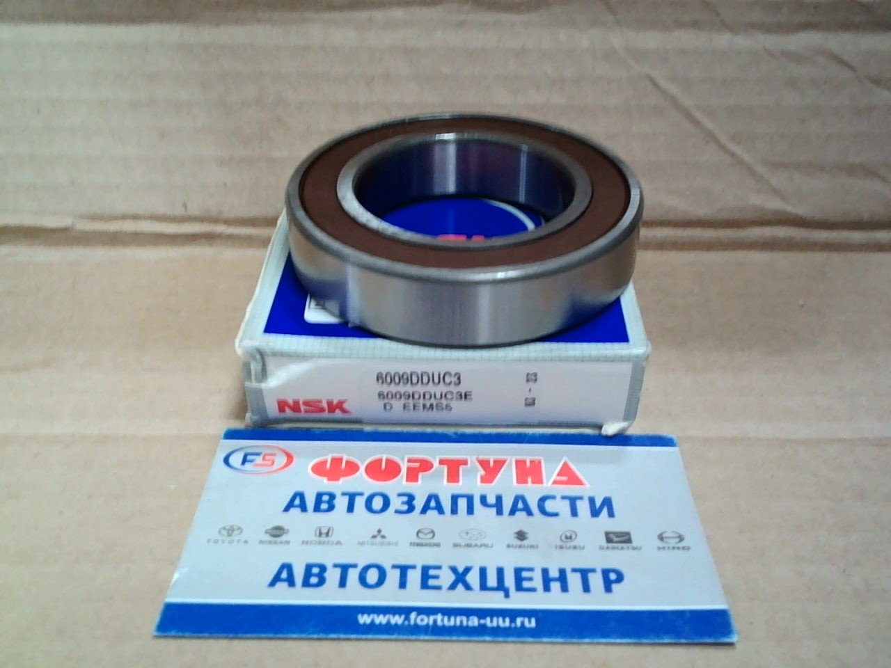 Подшипник 6009DDUC3E NSK (45*75*16) на  