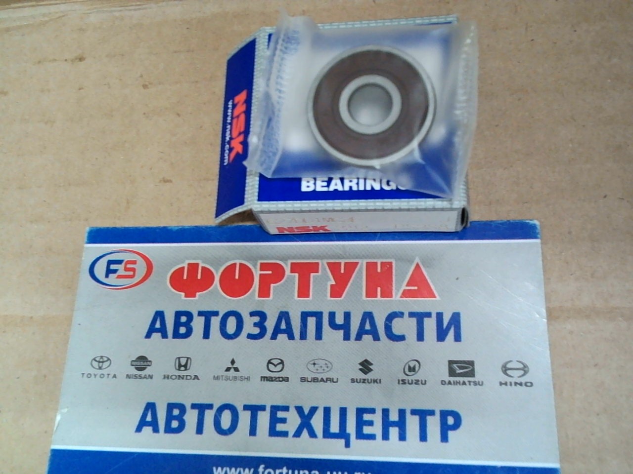 Подшипник 627DD1MC3E NSK (7*22*7) на  