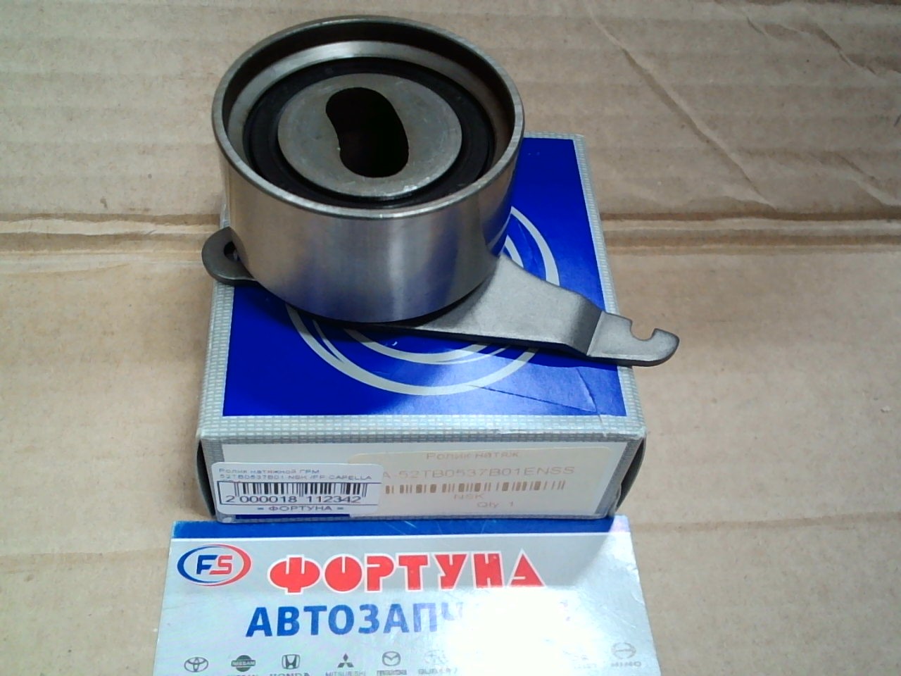 Ролик натяжной ГРМ 52TB0537B01 NSK /FP CAPELLA '98-/ на  