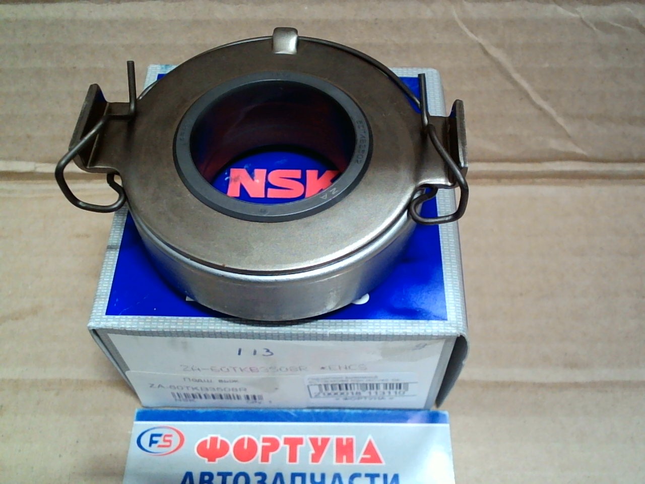 Подшипник выжимной 60TKB3508R NSK /ACV40 '06-,  ACA30, 33, 38 '06-/ на  