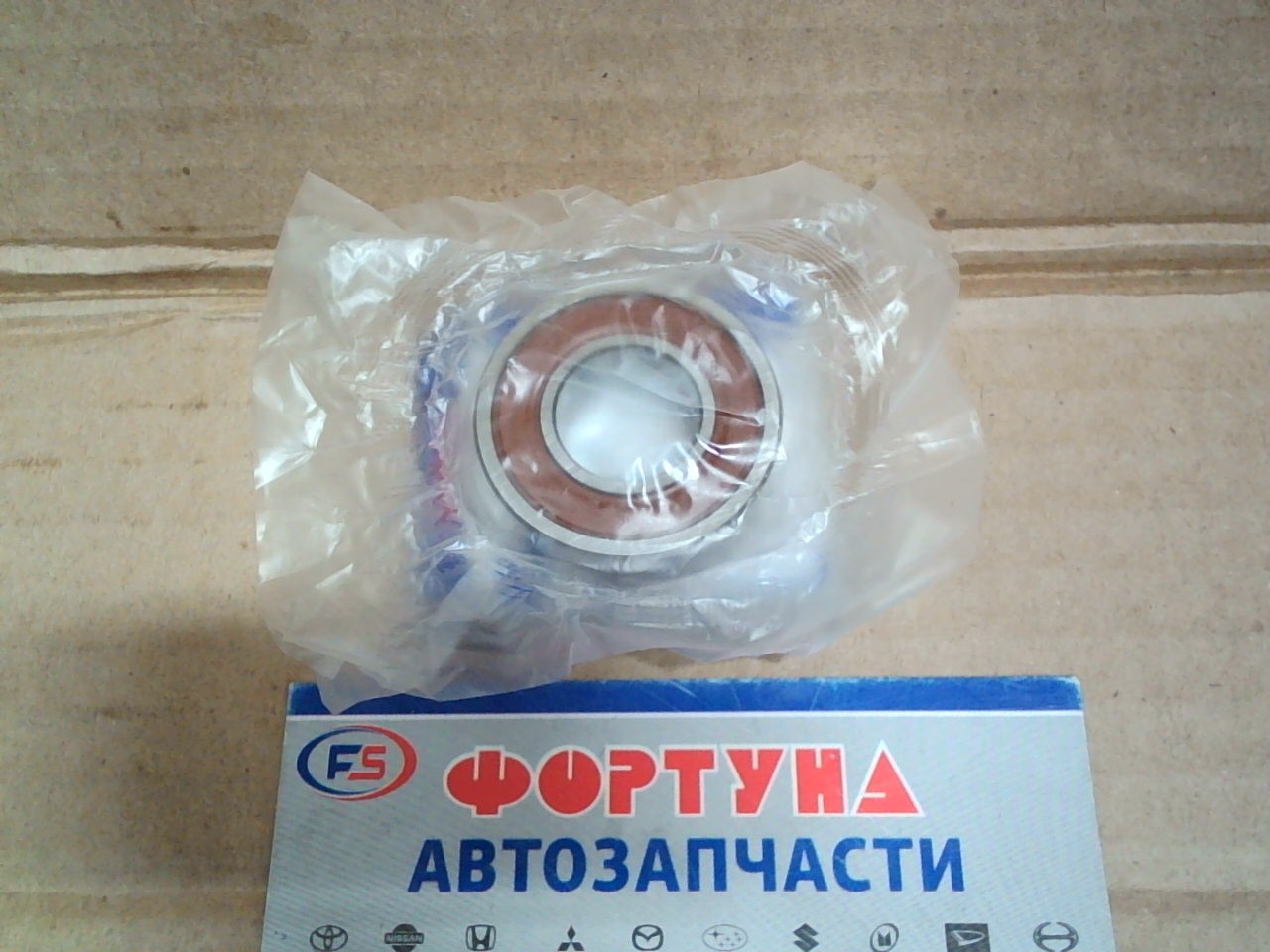 Подшипник B15-70AT1XGRDDG6C-01 NSK /генератор / на  