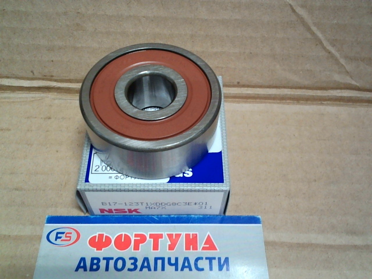 Подшипник B17-123T1XDDG8C3E*01 NSK /генератора/ на  