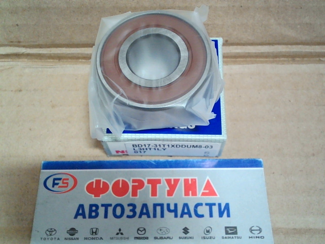 Подшипник BD17-31T1XDDUM8-03 L3HT1LY NSK (17*40*17, 5) на  