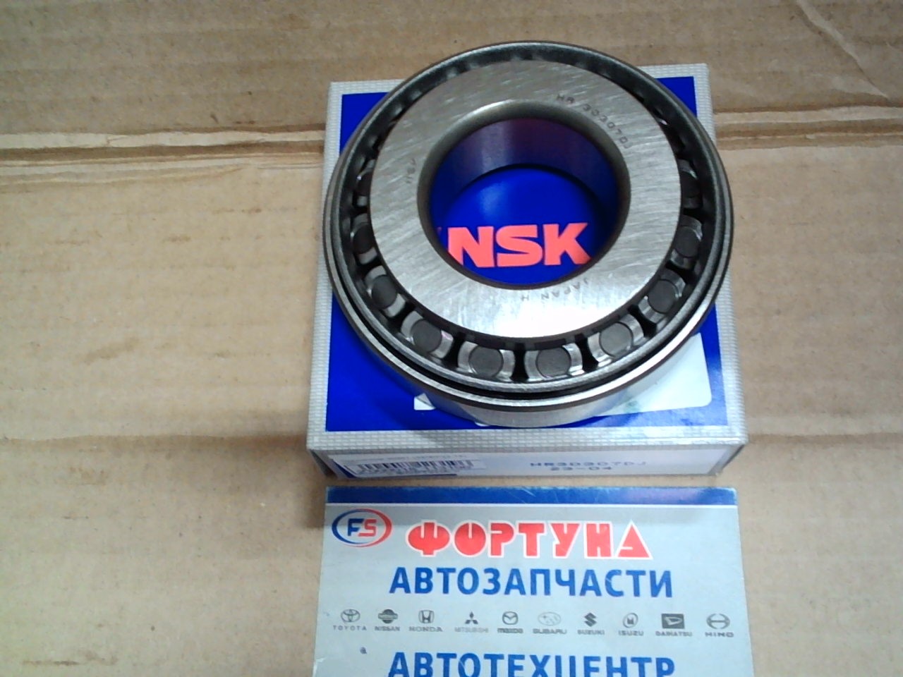 Подшипник 30307 (35*80*22, 75) NSK на  