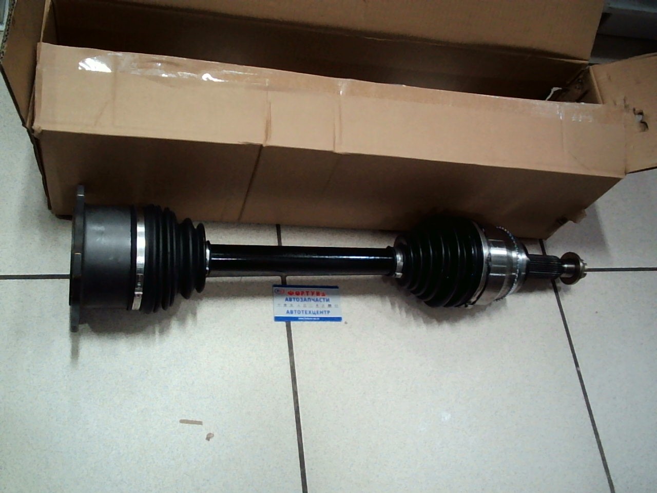 Вал Приводной в сборе MR528647 TW /Rear LH=RH Pajero V7# L=677mm 33T/ на  