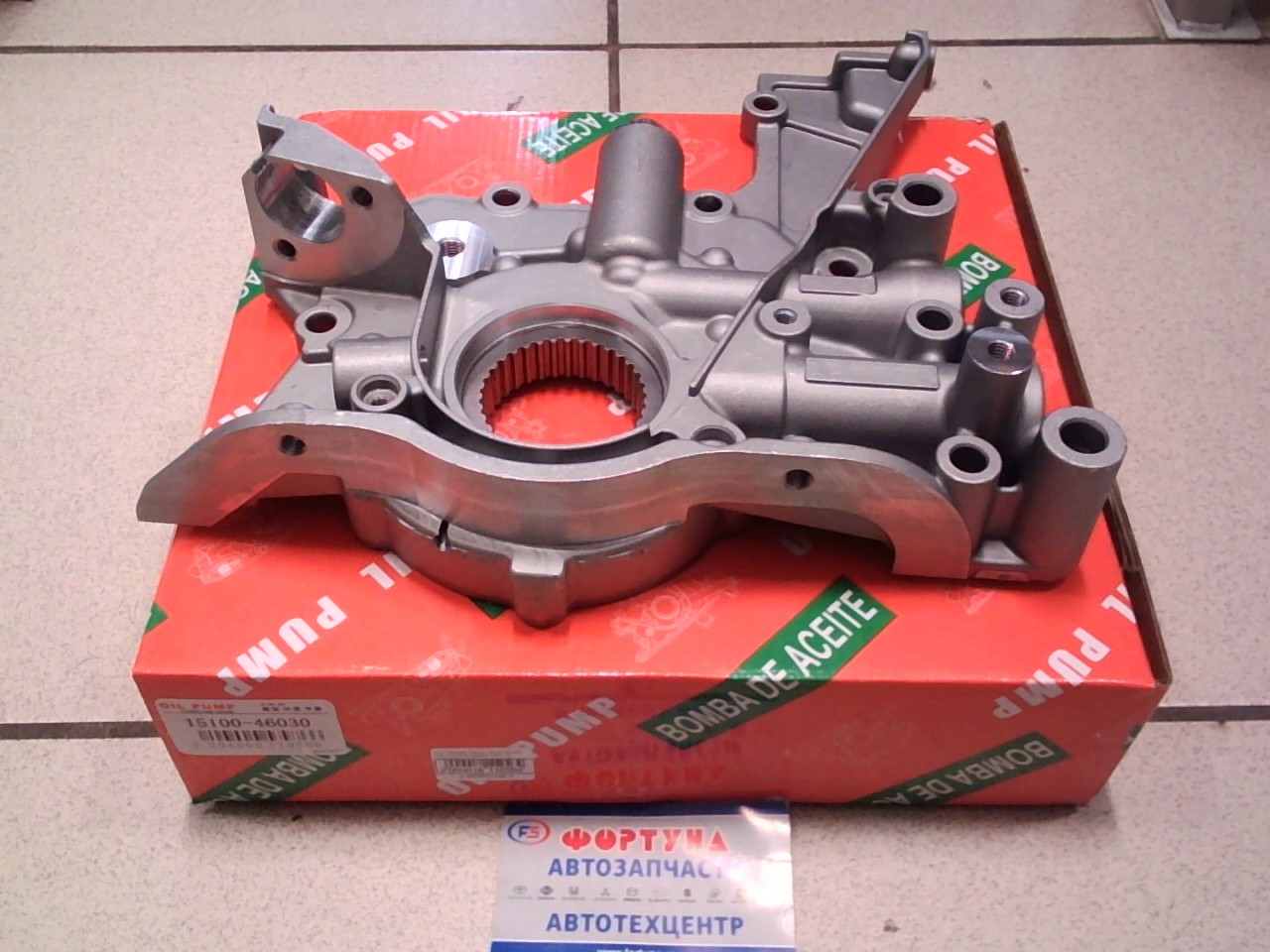 Маслянный насос 15100-46030 TW /1JZGTE JZX90, 100, 110,  JZS171/ на  
