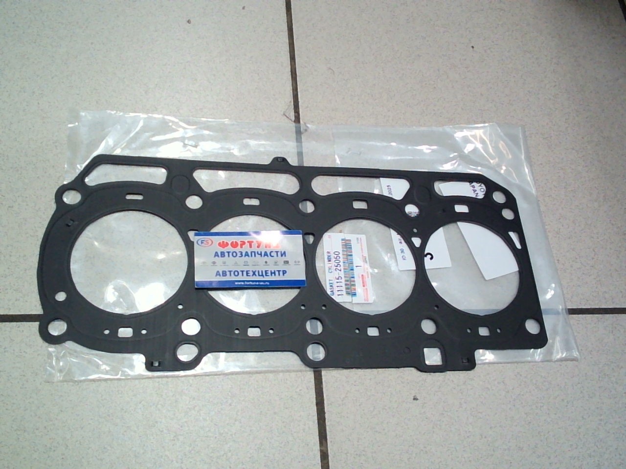 Прокладка ДВС A25A-FKS metal [11115-25050] TOYOTA /Camry '17-,  RAV4 '18-/ на  