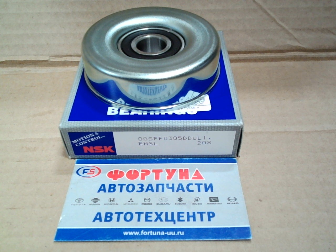 Ролик натяжения генер. 80SPF0305DDUL1 NSK (17*80*22) /323,  626 '95-/ на  