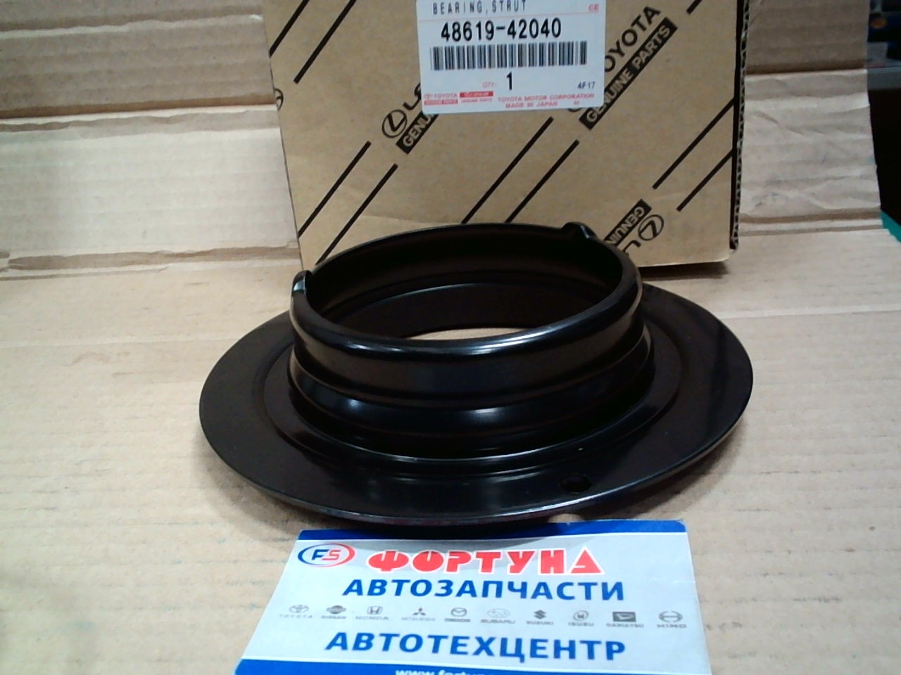 Подшипник амортизатора 48619-42040 TOYOTA /Front HARRIER, VENZA '20-,  RAV4 '18-/ на  