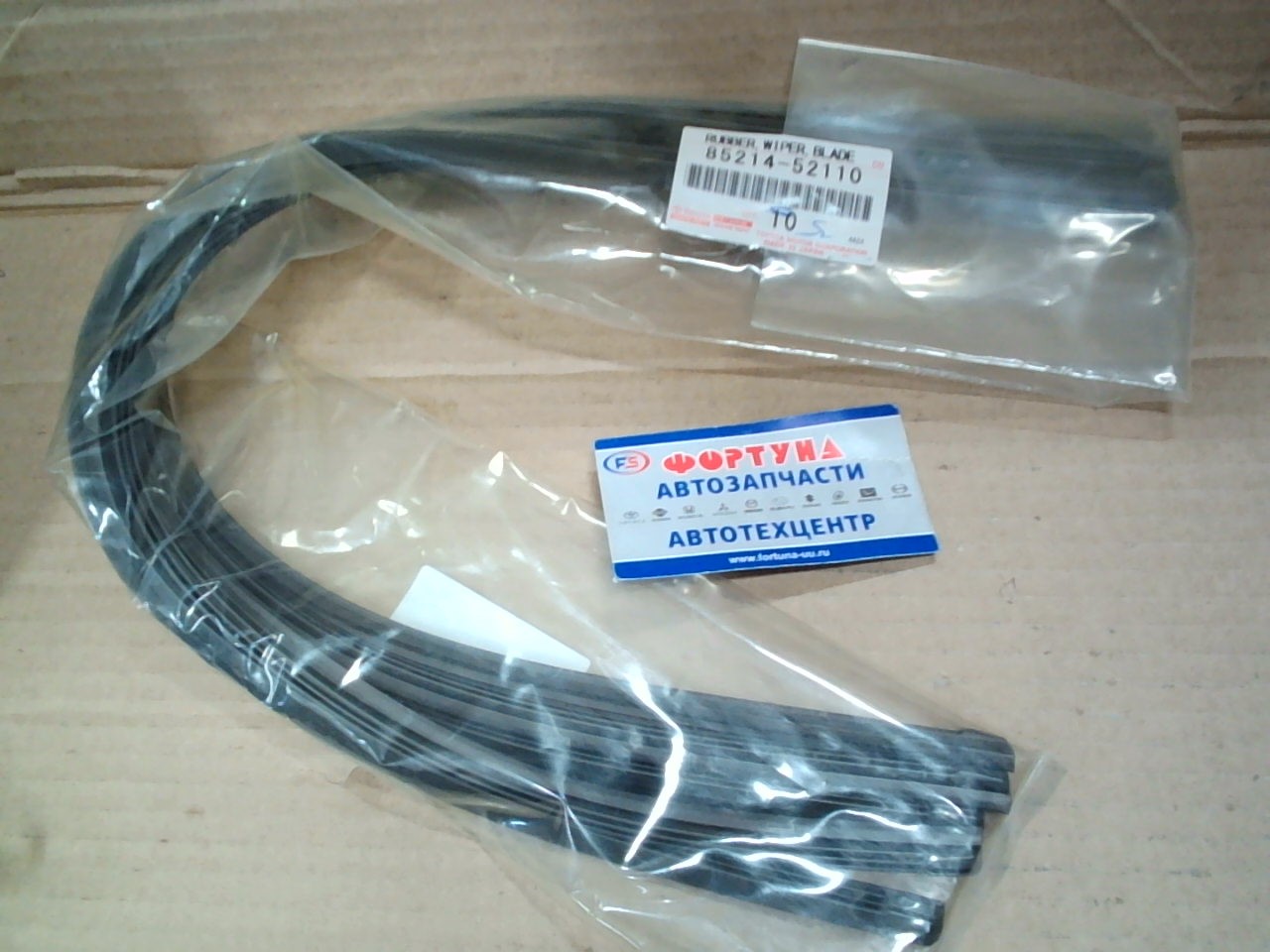 Резинка Дворников 85214-52110 TOYOTA (26mm*650mm)/FRONT LH RAV4 XA50 '18-/ на  